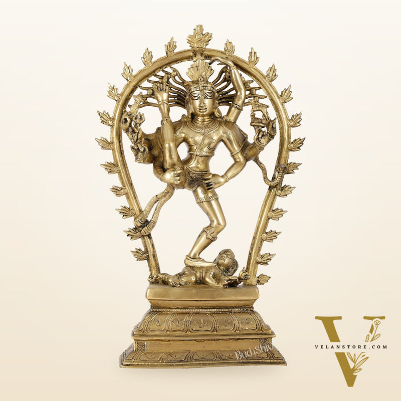 Brass Nataraja Statue | 18" Urdhava Tandava Pose