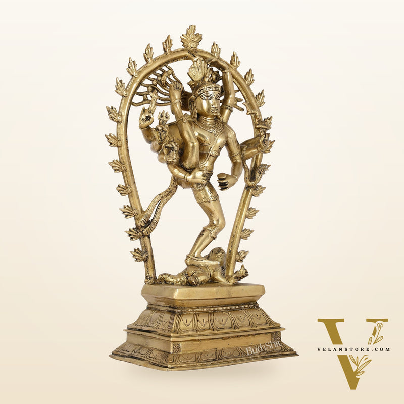 Brass Nataraja Statue | 18" Urdhava Tandava Pose