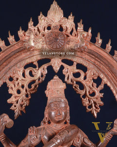 Brass Nataraja statue vintage red finish - 18" Height