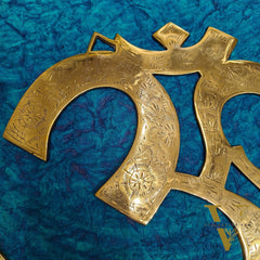 Brass Om Wall hanging 12"