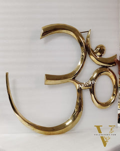 Brass OM wall hanging inches
