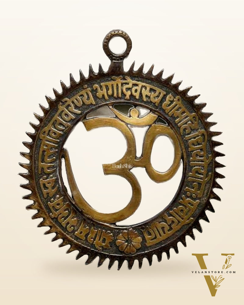 Brass om with Gayatri mantra engraved wall hanging 6 inch