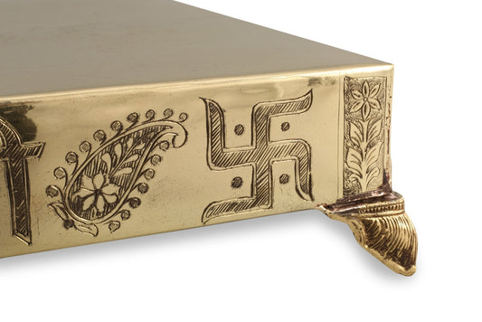 Brass Pooja Chowki Stool