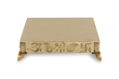 Brass Pooja Chowki Stool