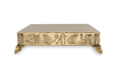 Brass Pooja Chowki Stool