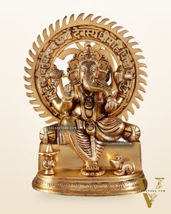 Brass Raja Ganesha Seated on Throne with Om Gayatri Mantra Prabhavali 10 inch