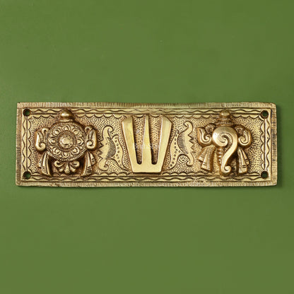 Brass Shank Chakra Namah Wall hanging 8 inch Gold