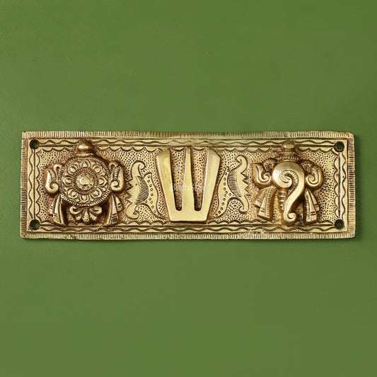 Brass Shank Chakra Namah Wall hanging 8 inch Gold