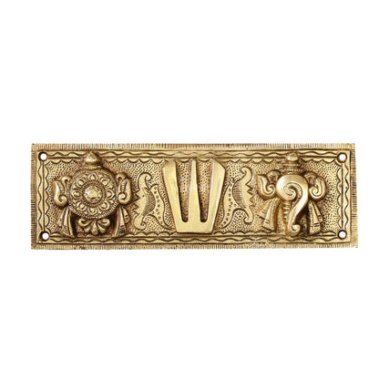Brass Shank Chakra Namah Wall hanging 8 inch Gold