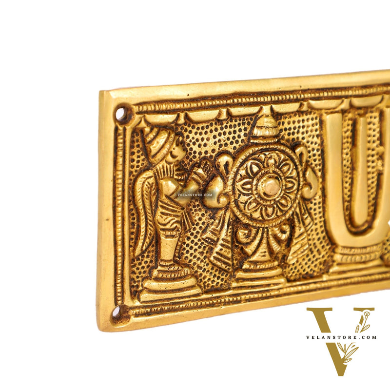 Brass Shank Chakra Namah Wall hanging with Hanuman and Garuda gold