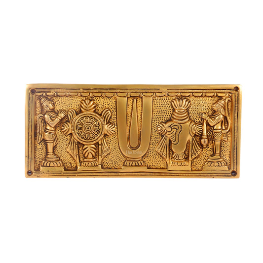 Brass Shank Chakra Namah Wall hanging with Hanuman and Garuda 10" Golden