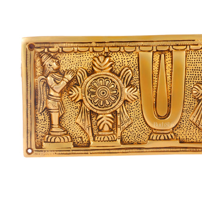 Brass Shank Chakra Namah Wall hanging with Hanuman and Garuda 10" Golden