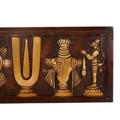 Brass Shank Chakra Namah Wall hanging with Hanuman and Garuda 10"