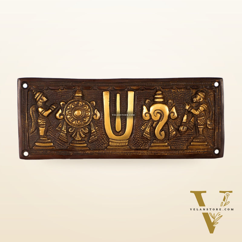 Brass Shankh Chakra & Namah Wall Hanging Plates | 8x3 inch