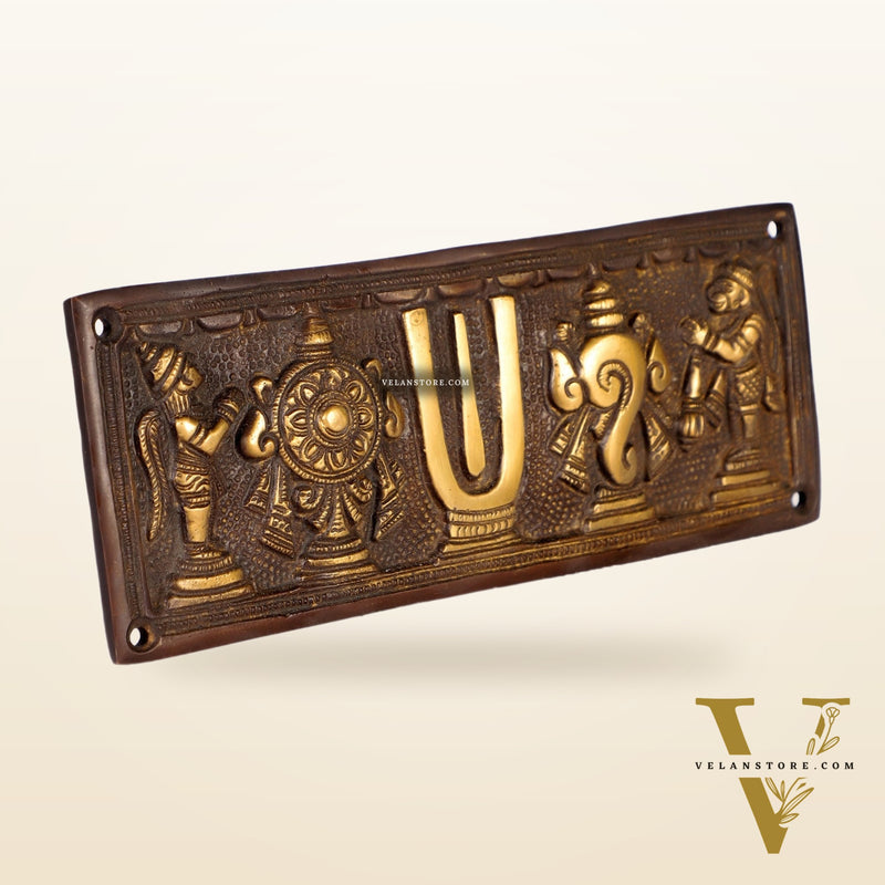 Brass Shankh Chakra & Namah Wall Hanging Plates | 8x3 inch