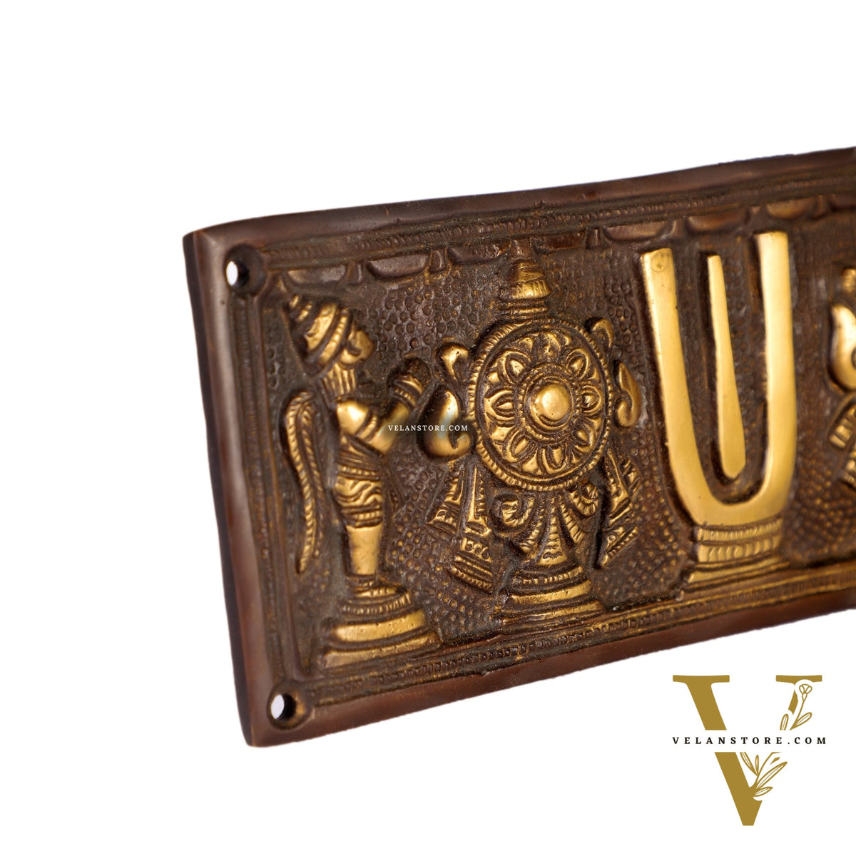 Brass Shankh Chakra & Namah Wall Hanging Plates | 8x3 inch