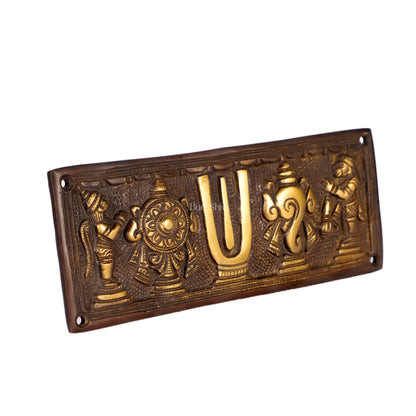 Brass Shankh Chakra & Namah Wall Hanging Plates | 8x3 inch