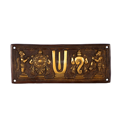 Brass Shankh Chakra & Namah Wall Hanging Plates | 8x3 inch