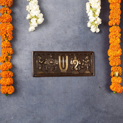 Brass Shankh Chakra Namah Wall Hanging Plates | 8x3 inch