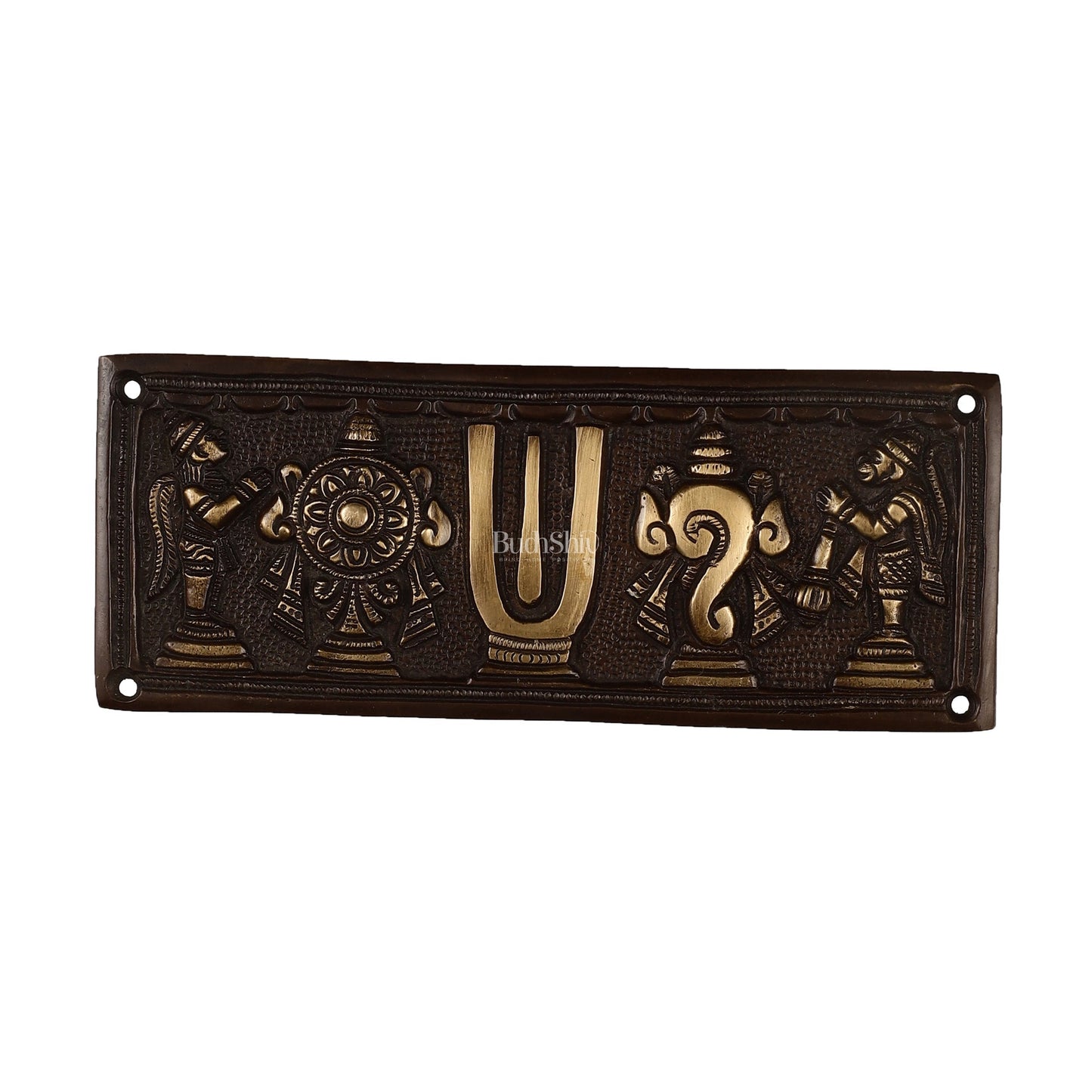 Brass Shankh Chakra Namah Wall Hanging Plates | 8x3 inch