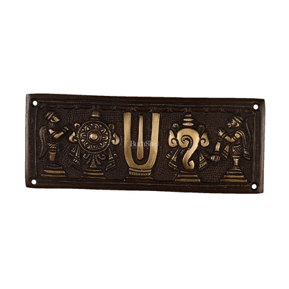 Brass Shankh Chakra Namah Wall Hanging Plates | 8x3 inch