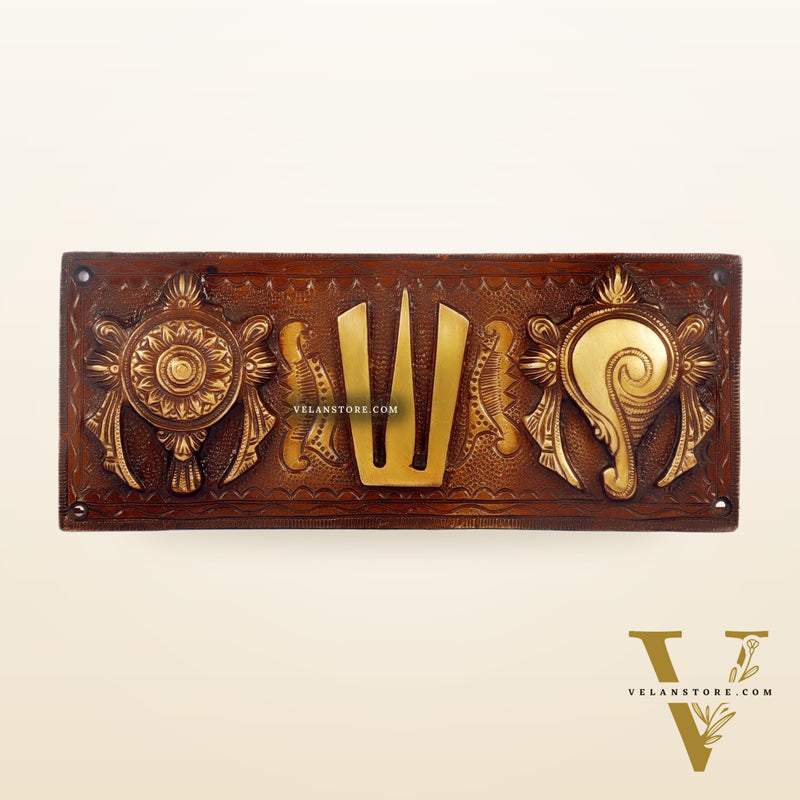 Brass Shankh Chakra & Namah Wall Plates | Lord Tirupati Balaji Symbol | 10x4 inch