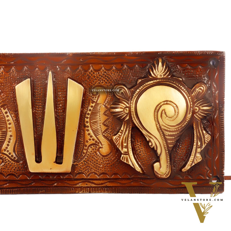 Brass Shankh Chakra & Namah Wall Plates | Lord Tirupati Balaji Symbol | 10x4 inch