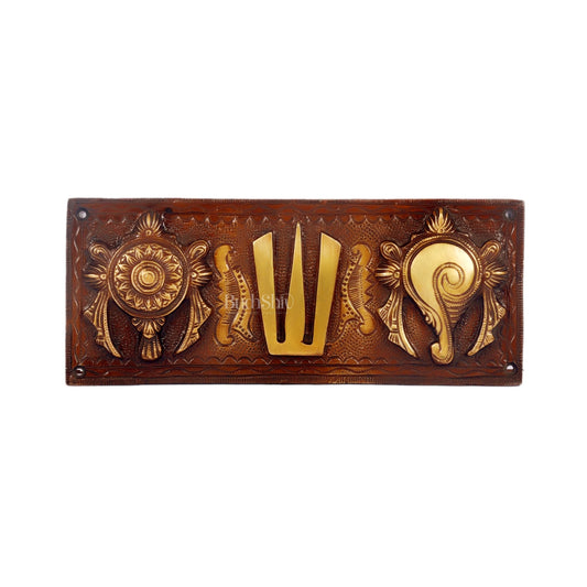 Brass Shankh Chakra & Namah Wall Plates | Lord Tirupati Balaji Symbol | 10x4 inch