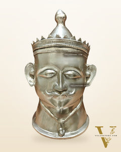 Brass Shiva Face Mukhlingam statue 13.5" silver plated