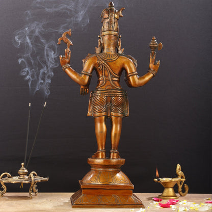 Brass Standing Shiva Pashupatinath Statue 18 inch