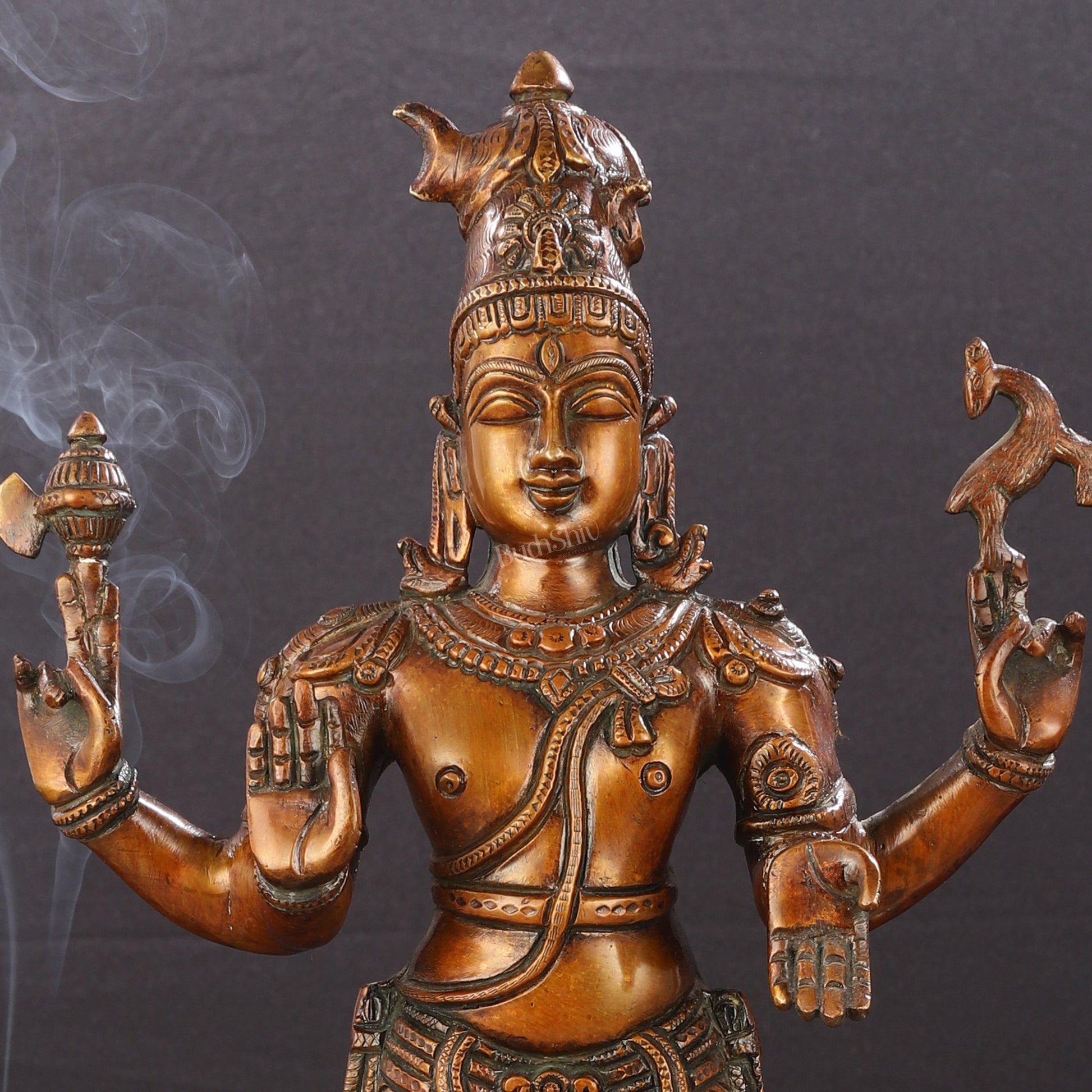 Brass Standing Shiva Pashupatinath Statue 18 inch