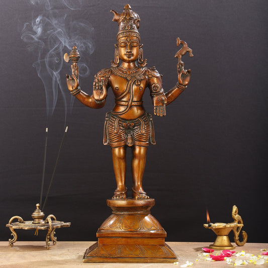 Brass Standing Shiva Pashupatinath Statue 18 inch