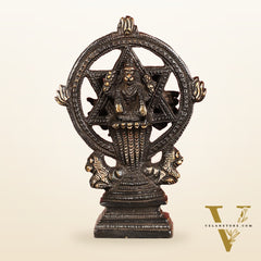 Brass Sudharashna Chakara Vishnu and Narsimha Chakrathazhwar 4" black