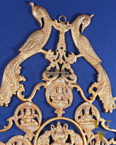 Brass Superfine Ashtalakshmi Wall Hanging Frame 18"