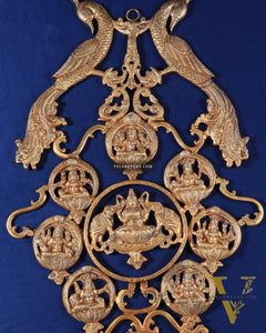 Brass Superfine Ashtalakshmi Wall Hanging Frame 18"