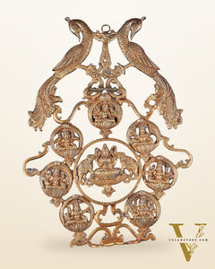 Brass Superfine Ashtalakshmi Wall Hanging Frame 18"