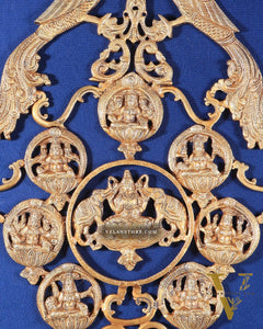 Brass Superfine Ashtalakshmi Wall Hanging Frame 18"