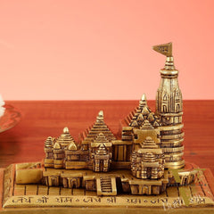 Brass Superfine Ayodhya Shri Ram Mandir Statue - 5 Inch
