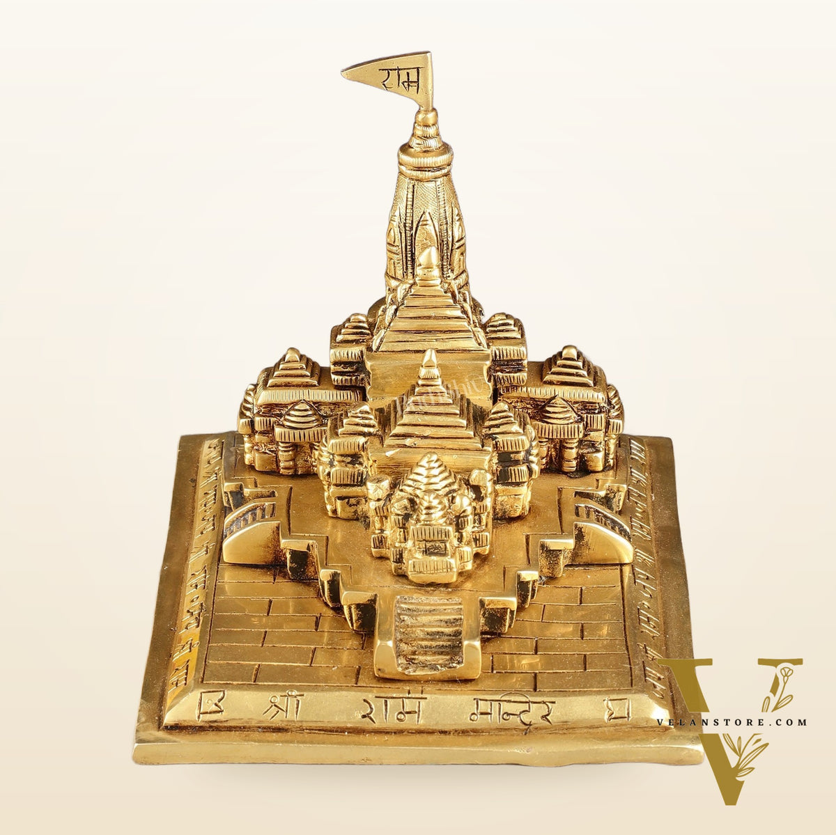 Brass Superfine Ayodhya Shri Ram Mandir Statue - 5 Inch