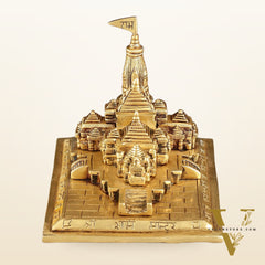Brass Superfine Ayodhya Shri Ram Mandir Statue - 5 Inch