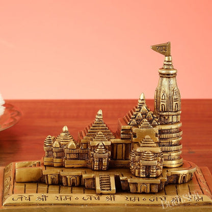Brass Superfine Ayodhya Shri Ram Mandir Statue - 5 Inch