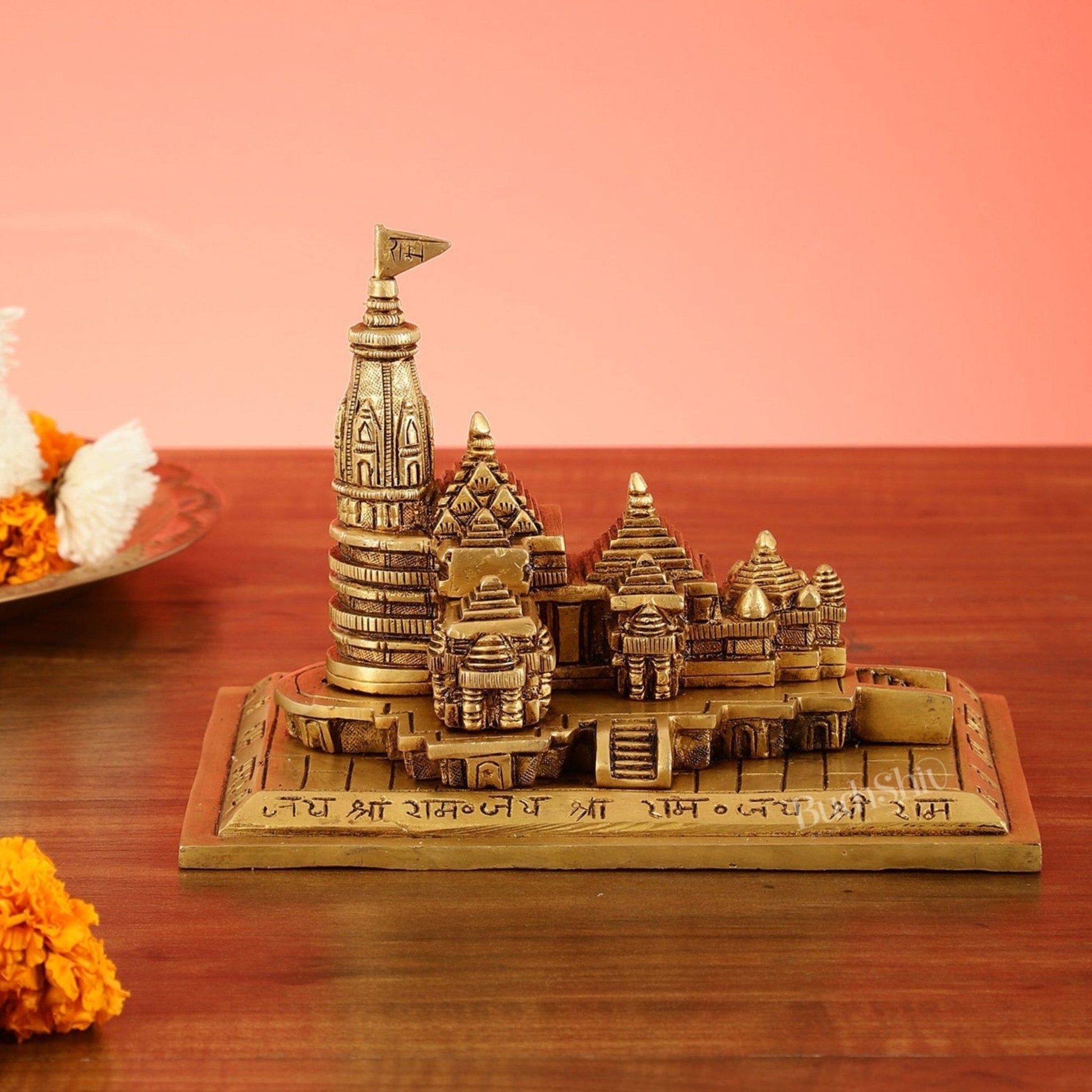 Brass Superfine Ayodhya Shri Ram Mandir Statue - 5 Inch