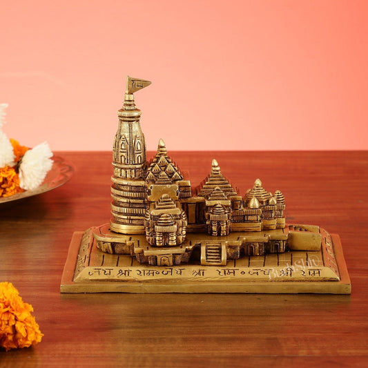 Brass Superfine Ayodhya Shri Ram Mandir Statue - 5 Inch