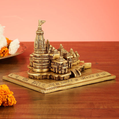 Brass Superfine Ayodhya Shri Ram Mandir Statue - 5 Inch