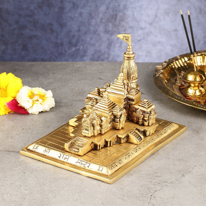 Brass Superfine Ayodhya Shri Ram Mandir Statue - 5 Inch