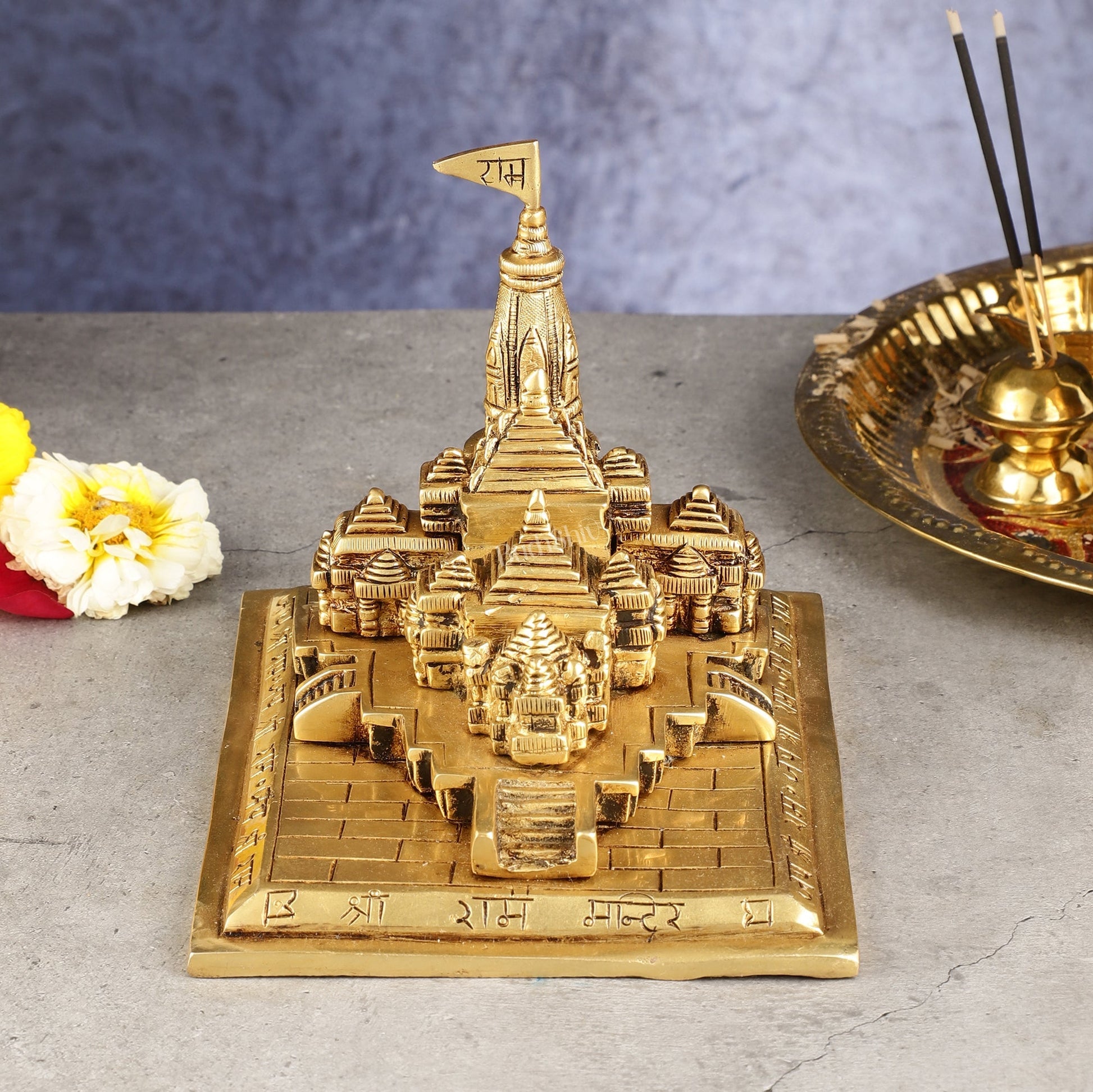 Brass Superfine Ayodhya Shri Ram Mandir Statue - 5 Inch