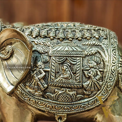 Brass Superfine Elephant with trunk up statue 11"