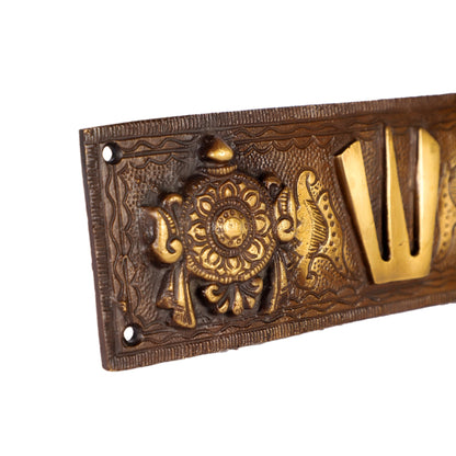 Brass Superfine Engraved Shankh Chakra and Namah Wall Hanging Plate | Tirupati Balaji