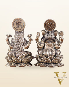 Brass Superfine Ganesha Lakshmi Idol Set 4"