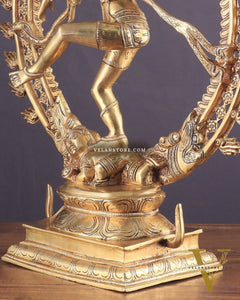 Brass Superfine Lord Nataraja Finely Crafted Statue 24.5"